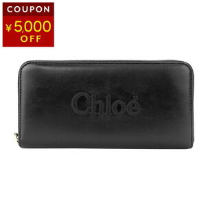 Chloe Long Wallet Round Zipper Sense Black